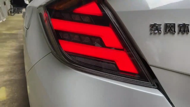 Amazon | Archaic シビック テールランプ FK7 FK8 TYPE R 全LED 流れる